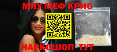 кокаин перу Аргун