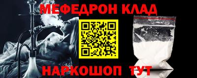 дмт Апрелевка
