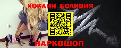 дмт Апрелевка