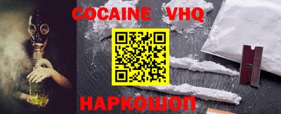 a pvp Волжск