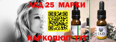 кокаин перу Аргун