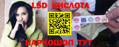 кокаин перу Аргун