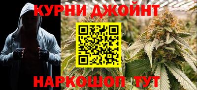 кокаин перу Аргун