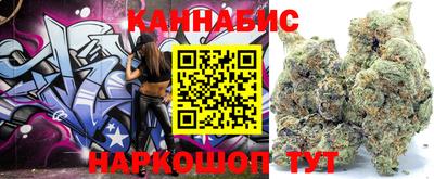 кокаин перу Аргун