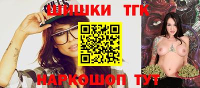 дмт Апрелевка