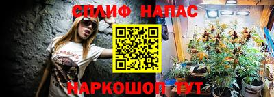 кокаин перу Аргун
