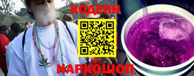 дмт Апрелевка