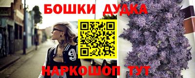 дмт Апрелевка
