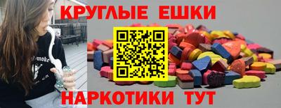 кокаин перу Аргун