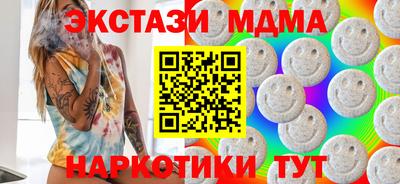 кокаин перу Аргун