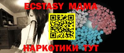 кокаин перу Аргун