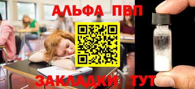 дмт Апрелевка