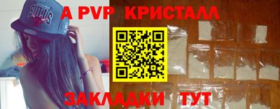 кокаин перу Аргун