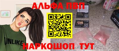 дмт Апрелевка