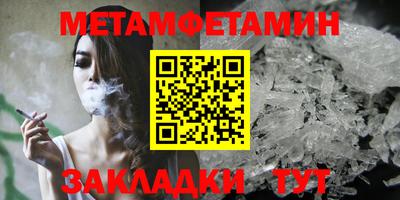 кокаин перу Аргун