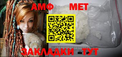 дмт Апрелевка