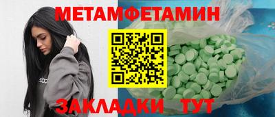 дмт Апрелевка