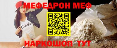 дмт Апрелевка