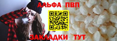 кокаин перу Аргун