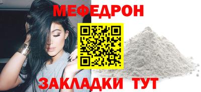 кокаин перу Аргун