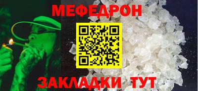 дмт Апрелевка